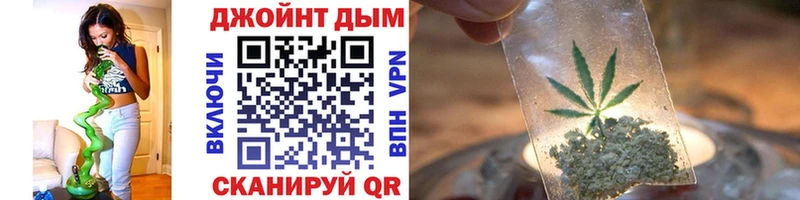 Что такое Гусиноозёрск ГАШ  APVP  МЕФ  АМФ  Бошки Шишки 