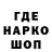 Героин белый Passikv