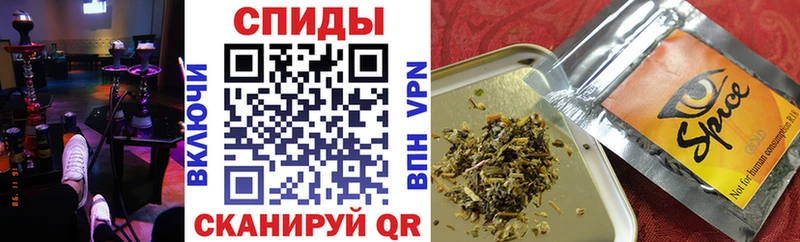БУТИРАТ Butirat  Гусиноозёрск 