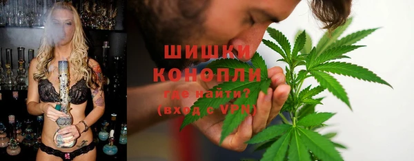 марки nbome Горно-Алтайск