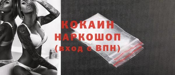 гидропоника Вязьма