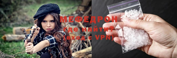 гидропоника Вязьма