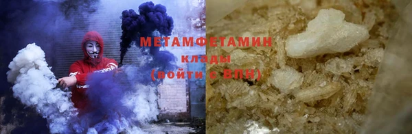 твердый Вязники