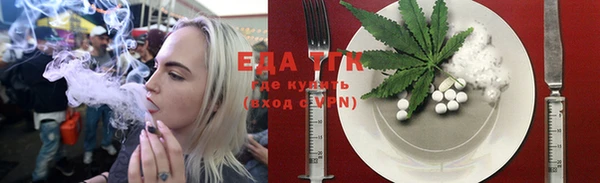 гидропоника Вязьма