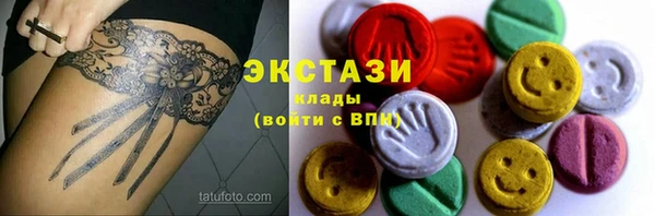 твердый Вязники
