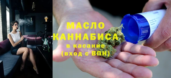 твердый Вязники