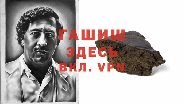 гидропоника Вязьма