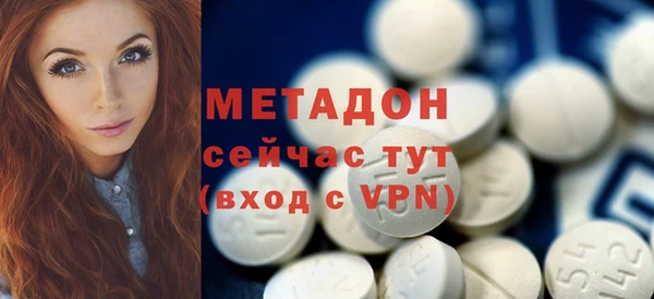 дурь Сосновка