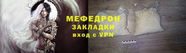 марки nbome Горно-Алтайск