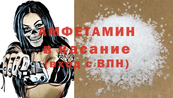 твердый Вязники