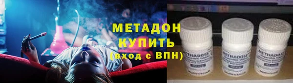 гидропоника Вязьма