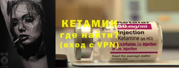 гидропоника Вязьма
