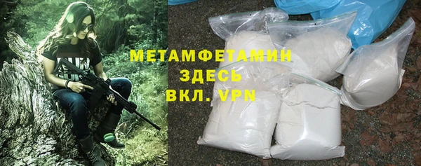 СК Горнозаводск