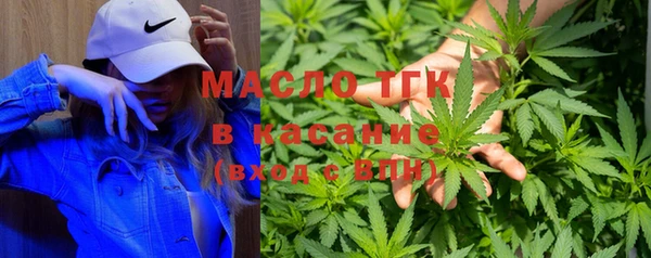 твердый Вязники
