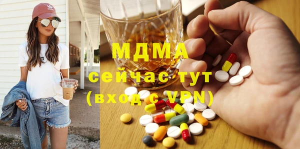 твердый Вязники
