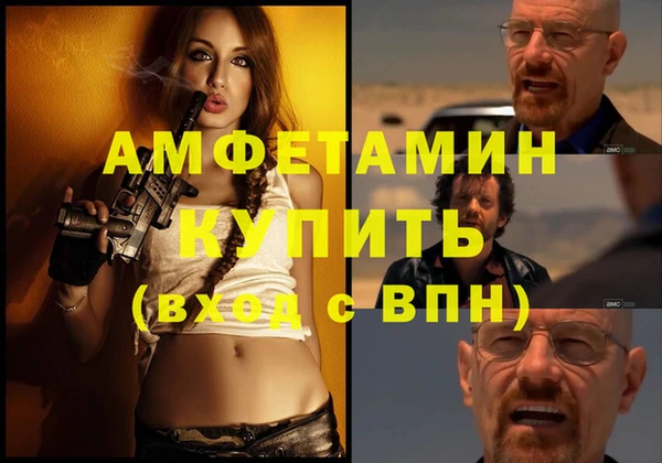 гидропоника Вязьма