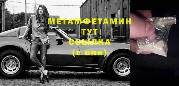 твердый Вязники