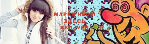 гидропоника Вязьма