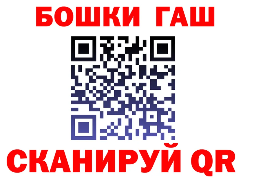 А ПВП Соль ССЫЛКА shop kraken Гусиноозёрск