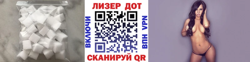 ЛСД экстази ecstasy хочу наркоту Гусиноозёрск